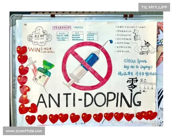 湖北体育学院演反兴奋剂情景剧，警示运动员防范“瘦肉精”等误服风险